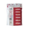 【30％OFF】【2024年1月6日期限】有機JAS 高野さんちの有機小麦粉 薄力粉（チクゴイズミ） 500g|小麦粉|小麦粉・その他粉類