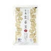 【50％OFF】【2024年2月23日期限】無双本舗 有機生姜末 アルミパック 45g|マクロビオティック|健康食品