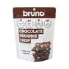 ブルーノスナック クリスピーブラウニー チョコレート 60g　bruno snack|焼き菓子|お菓子・スイーツ