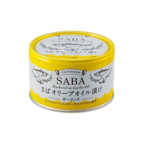 TOMINAGA ���Х��꡼�֥������Ҥ� ������å� 150g