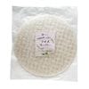 アジアンナチュラル 生春巻き用ライスペーパー 200g|乾麺|穀類・穀類加工品