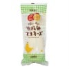 【10％OFF】【2025年10月15日期限】ムソー 平飼い鶏の有精卵マヨネーズ290g|マヨネーズ・ドレッシング|調味料