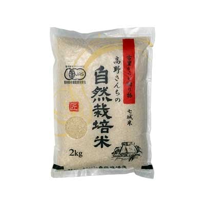 新米/にじのきらめきR4年収穫白米27kg玄米では30kg小分け版 新米