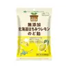 �Ρ������顼�� ��� �̳�ƻ�Ϥ��ߤĥ���Τɰ� 75g