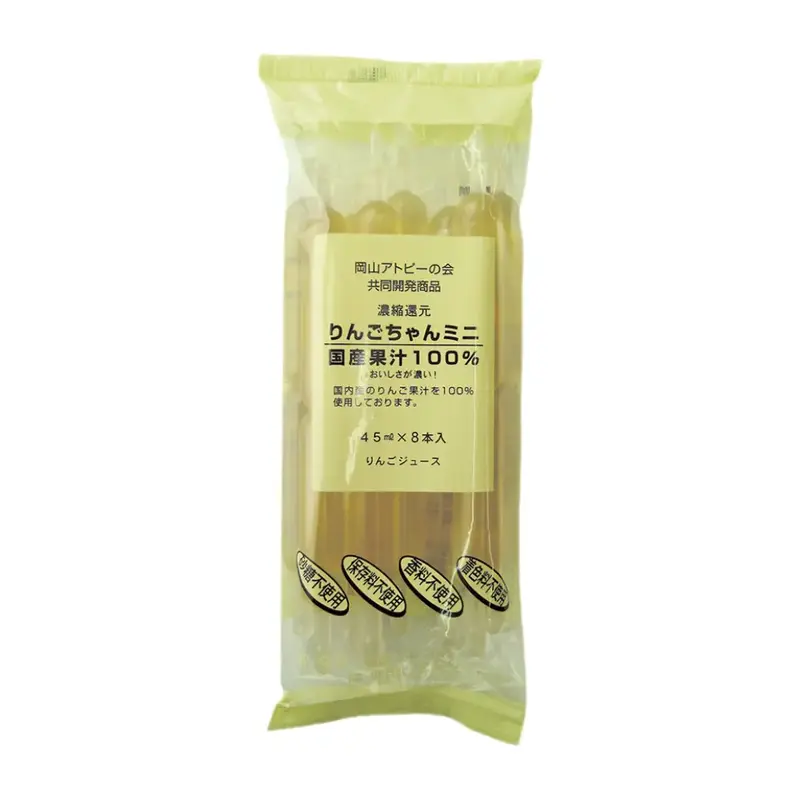 ��5��OFF�ۡ�4-9�����۲��Ŀ��� ��󤴤����ߥ� 45ml��8��