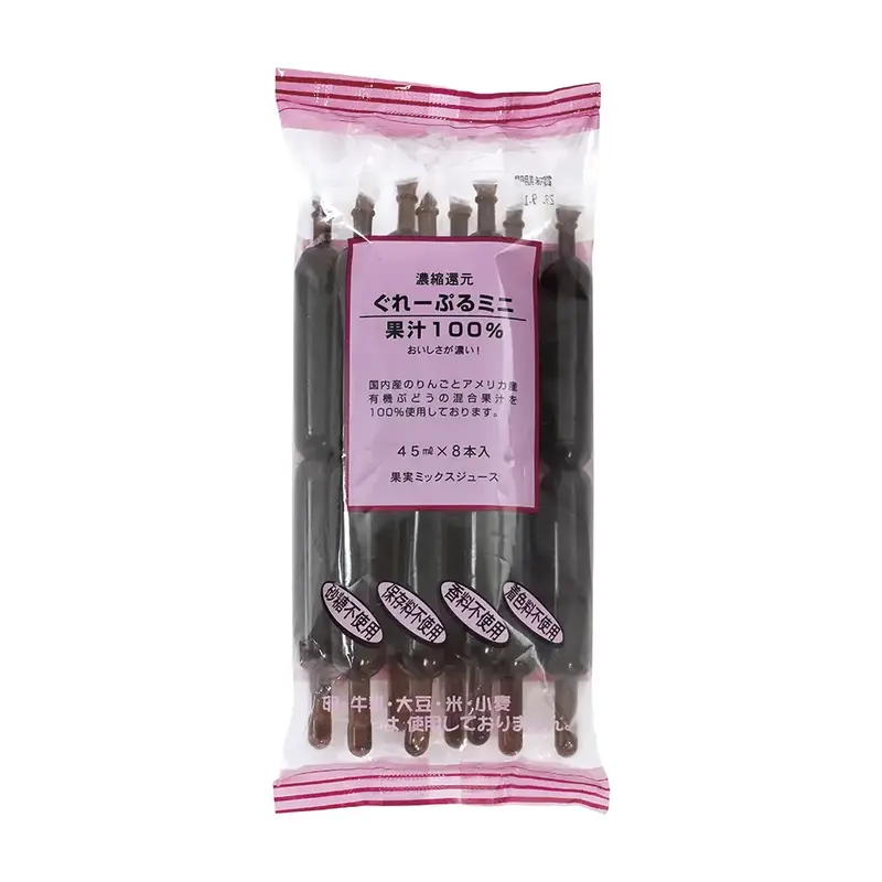 ��5��OFF�ۡ�4-9�����۲��Ŀ��� ���졼�פ�ߥ� 45ml��8��