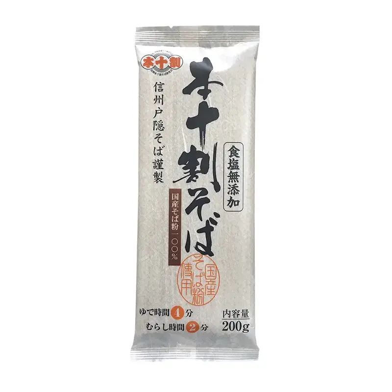 ��5��OFF�ۿ����ͱ����� �� �ܽ��䤽�� 200g
