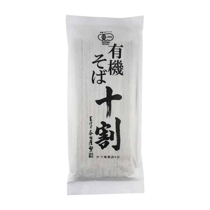 ��5��OFF�����ľ�Ź ͭ�����䤽�� 180g