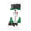 �ॽ�� �Ǵ����狼�� 25g