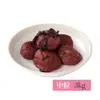 �ڸ���ͽ��10����ȯ�����Ϸ�� �����Τ������� ������ ��γ 3kg