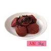 �ڸ���ͽ��10����ȯ�����Ϸ�� �����Τ������� ������ ��γ 3kg