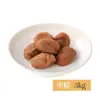 �ڸ���ͽ��10����ȯ�����Ϸ�� �����Τ������� �� ��γ 3kg