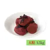 �ڸ���ͽ��10����ȯ�����Ϸ�� �²λ���������� ������ ��γ 1.5kg