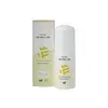 �������礦�֤ʤ�� �ۥ磻�饤�� DE �����륪�� ���ȥ饹 50ml