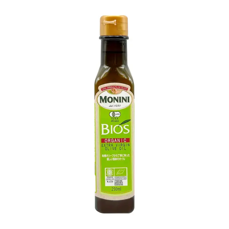 ��5��OFF�ۥ�ˡ��� �������˥å� EXV���꡼�֥����� BIOS 229g��250ml��