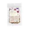 ��5��OFF�ۥ��������ͭ���ʤĤ���åץ� ���饤�� 40g