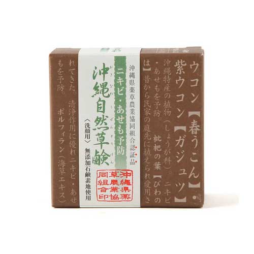 �ޤ������ ���켫���� ������