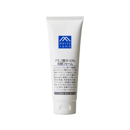 洗顔料 mi オーガニックショップ アンダンテ】Mマーク アミノ酸せっけん洗顔