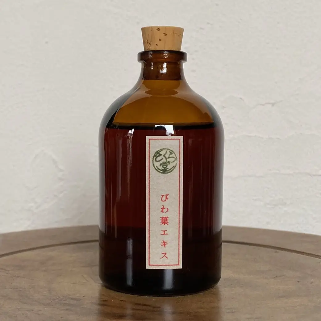 オーガニックショップ アンダンテ】さくら堂 びわ葉エキス 100ml