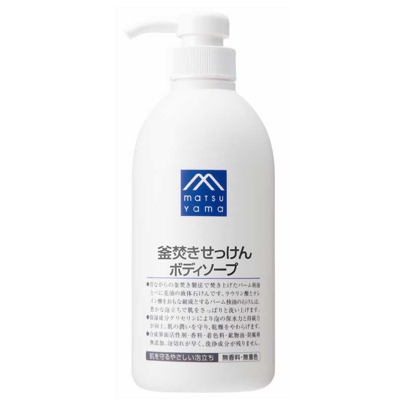 M�ޡ��� ��ʲ�����ä���ܥǥ������� ���� 600ml
