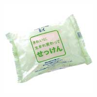 �������� ���줤�����ޤ��Ѥ�äƤ��ä���