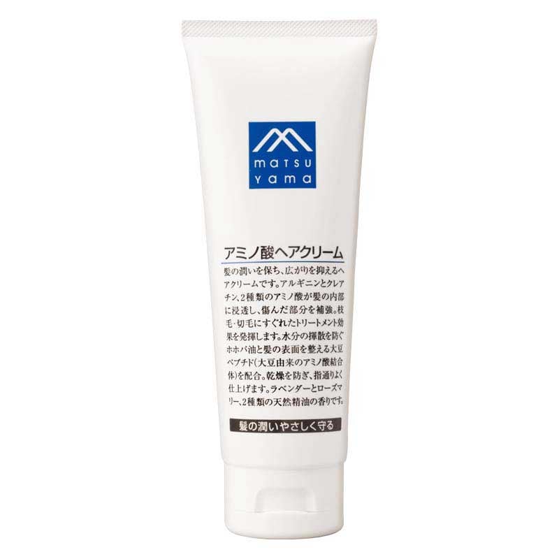 オーガニックショップ アンダンテ Mマーク アミノ酸ヘアクリーム ヘアケア トリートメント