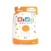 【販売終了】エスケー Kidsボディソープ オレンジ 詰替用|.キッズボディソープ|ベビーケア