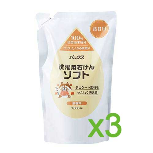 ѥå Ф ե  1000ml 3å