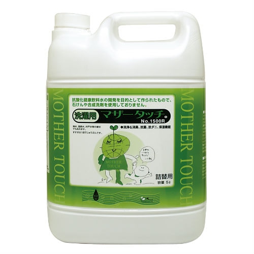 �ޥ������å� ������ 5L