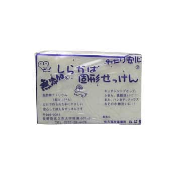 �ͤн� ���餫�иǷ��и���5������