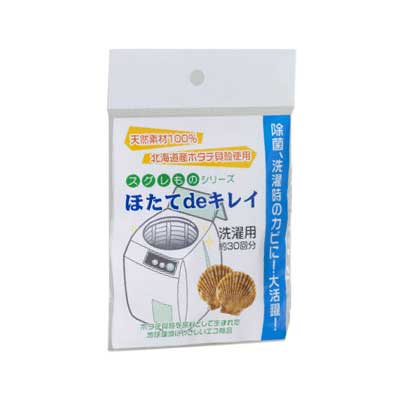 �ۤ���de���쥤 ������