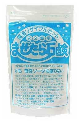オーガニックショップ アンダンテ】ねば塾 まぜたら石鹸 | キッチン用