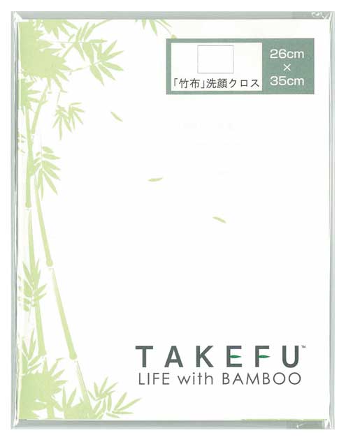 TAKEFU ���饯����