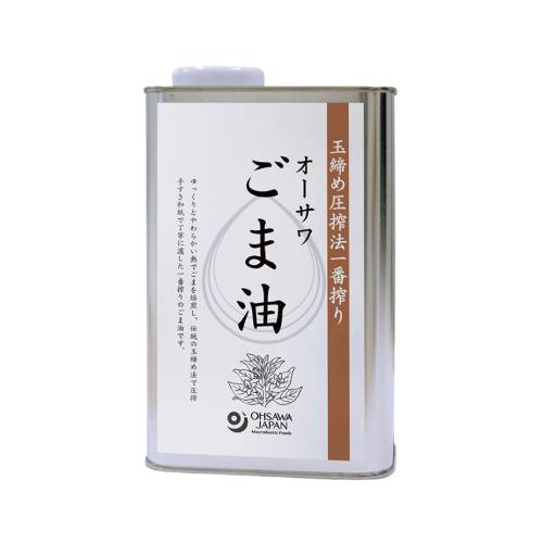 ��5��OFF�ۥ������� ������ �� 930g                        