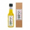 【数量限定】オーサワのえごま油（生） 140g|えごま油|食用オイル