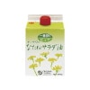 オーサワのなたねサラダ油（紙パック） 600g|なたね油|食用オイル