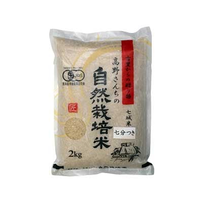 2024ǯơͭJAS μ 7ʬŤ 2kg