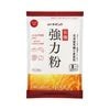 むそう オーガニック小麦粉 強力粉 300g|穀類・穀類加工品