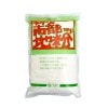 オーサワ 南部地粉 中力粉 1kg|小麦粉|小麦粉・その他粉類