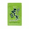 オーサワ よもぎ粉末 25g|その他粉類|小麦粉・その他粉類