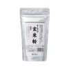 オーサワ の玄米粉 300g|米粉|小麦粉・その他粉類