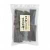 函館白口浜産・天然真昆布|海藻類|海藻・乾物・漬物