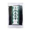 【販売終了】ムソー 利尻昆布 60g|海藻類|海藻・乾物・漬物