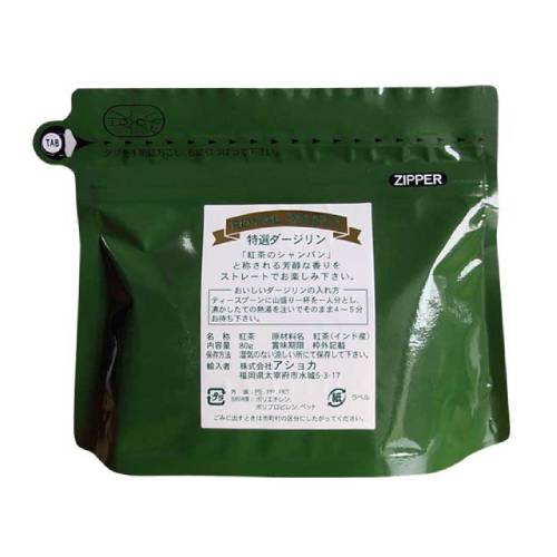 �����祫 ������륻�쥯�� ���������ƥ��� ����