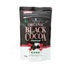ムソー オーガニック ブラックココア 100g|紅茶・中国茶|コーヒー・茶類