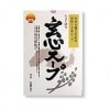 無双本舗 玄心スープ（箱）|マクロビオティック|健康食品