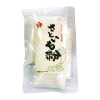 無双本舗 さといも粉 50g×４|マクロビオティック|健康食品