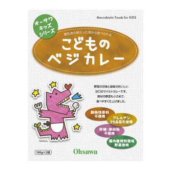 省å꡼ ɤΥ٥졼 200g100g 2ޡ