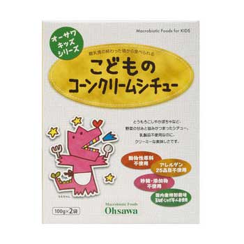 �������省�å����꡼�� ���ɤ�Υ����󥯥꡼�ॷ���塼 200g��100g�� 2�ޡ�