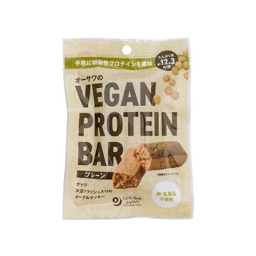 ��5��OFF�ۥ�������Υ���������ץ��ƥ���С� �ץ졼�� 2�ܡ���60g��